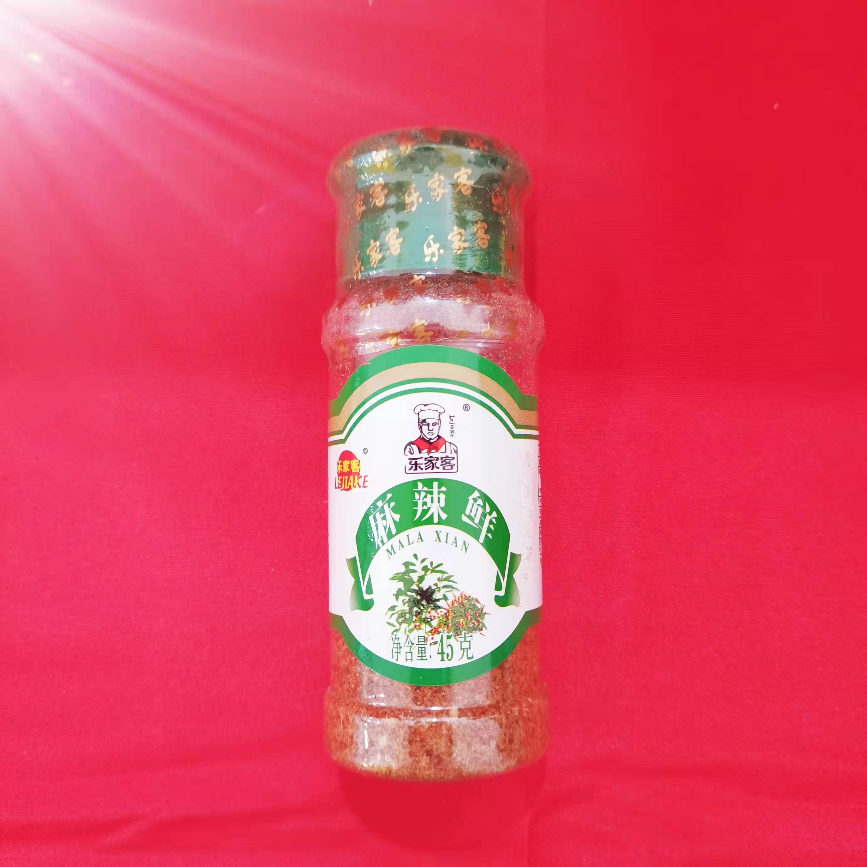 乐家客麻辣鲜