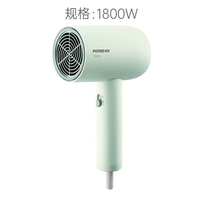 博锐PH1622薄荷绿电吹风吹风机（1800W）