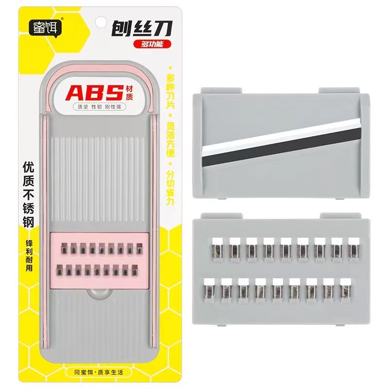 蜜饵3612强韧型ABS多功能三用刨丝刀插丝器、刨片刀、粗丝中丝替换型插框子
