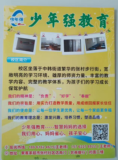 下载 (1).png