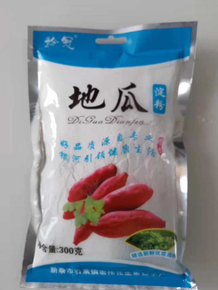 下载 (33).png
