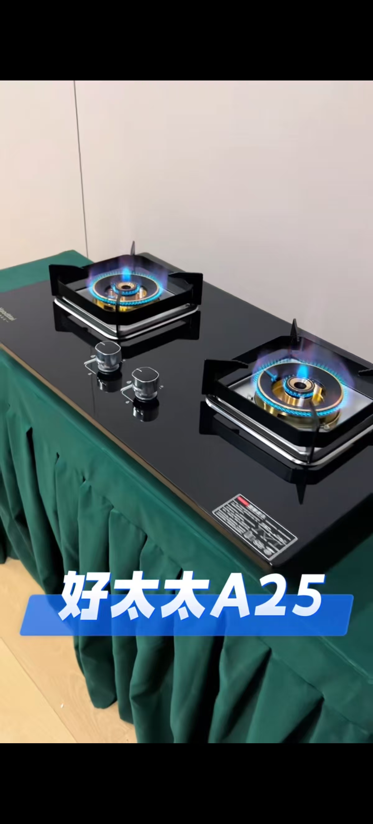 微信图片_20250822165828_31_1.jpg