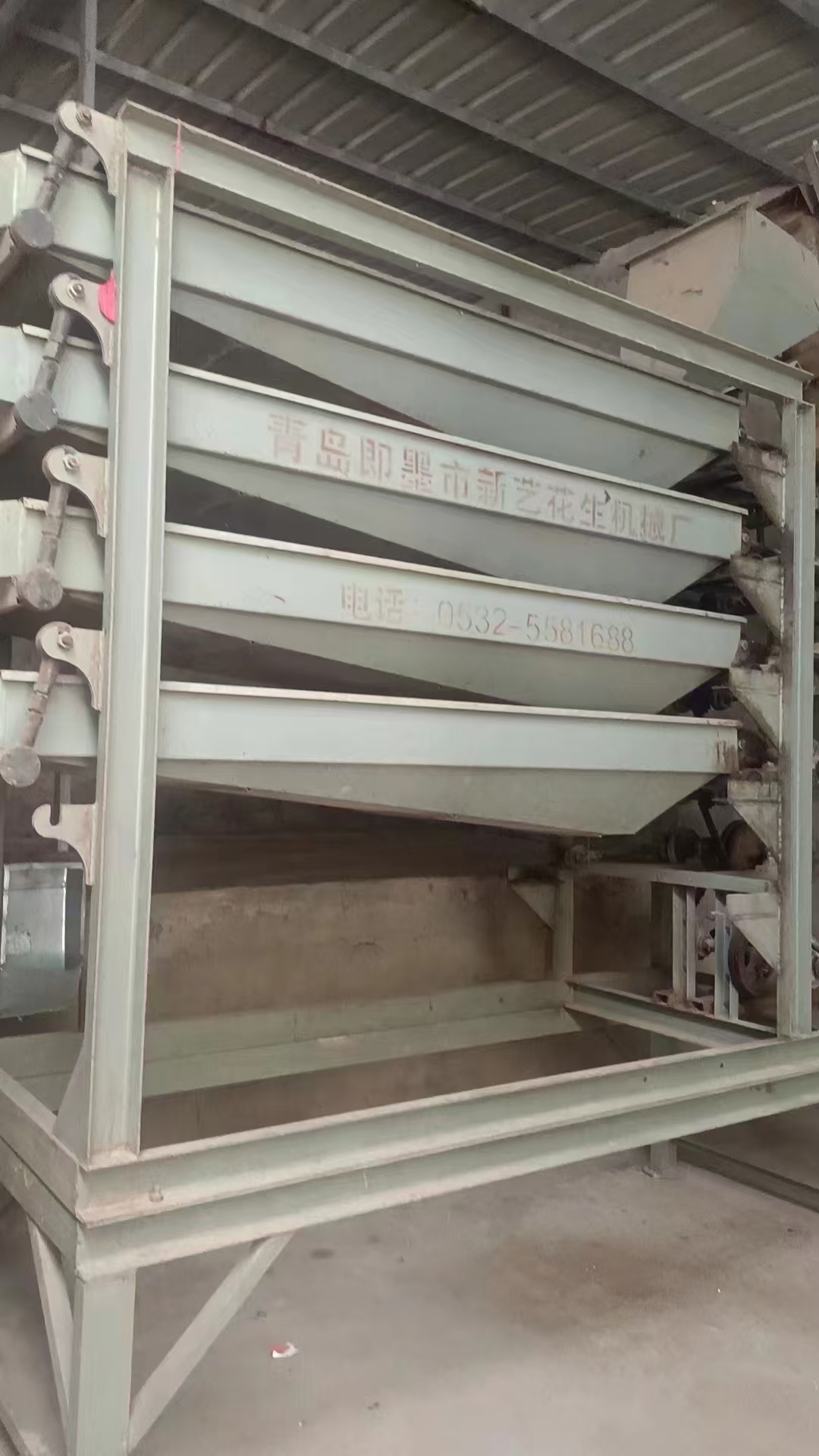 五层花生米筛机原价2万多元，8成新，闲置多年，看货议价，地址：薪泰巿石莱镇，电话