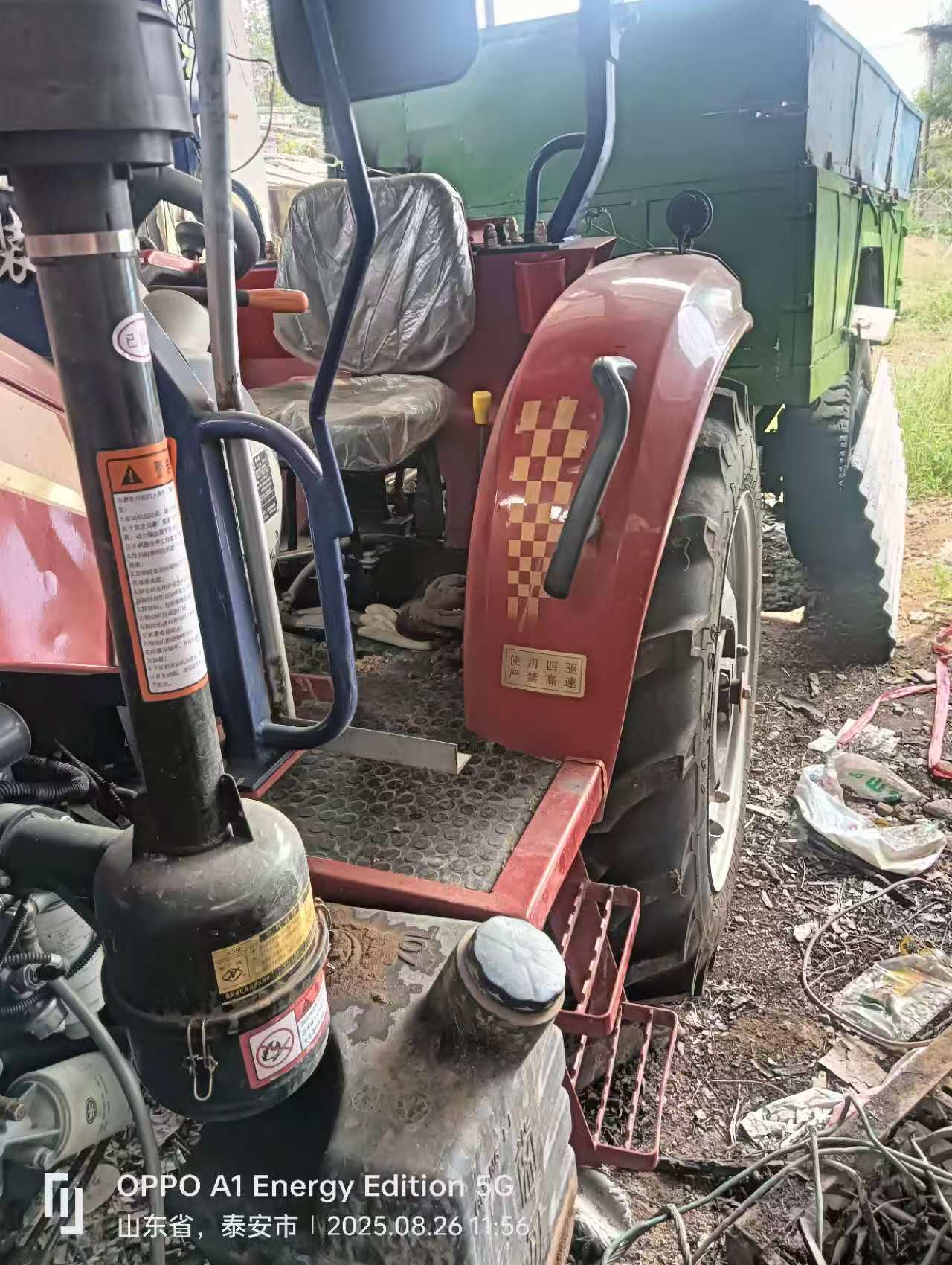 齐鲁常力轮式拖拉机型号：CL504一6（G4），帶旋耕机一套，买新40000多元