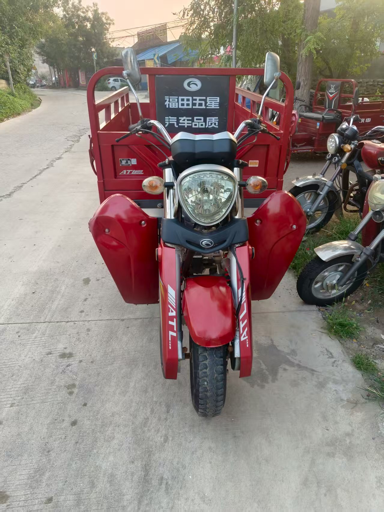 福田250三轮摩托车，水冷，油刹车，新车14800元，现寄卖价，半价7600元，