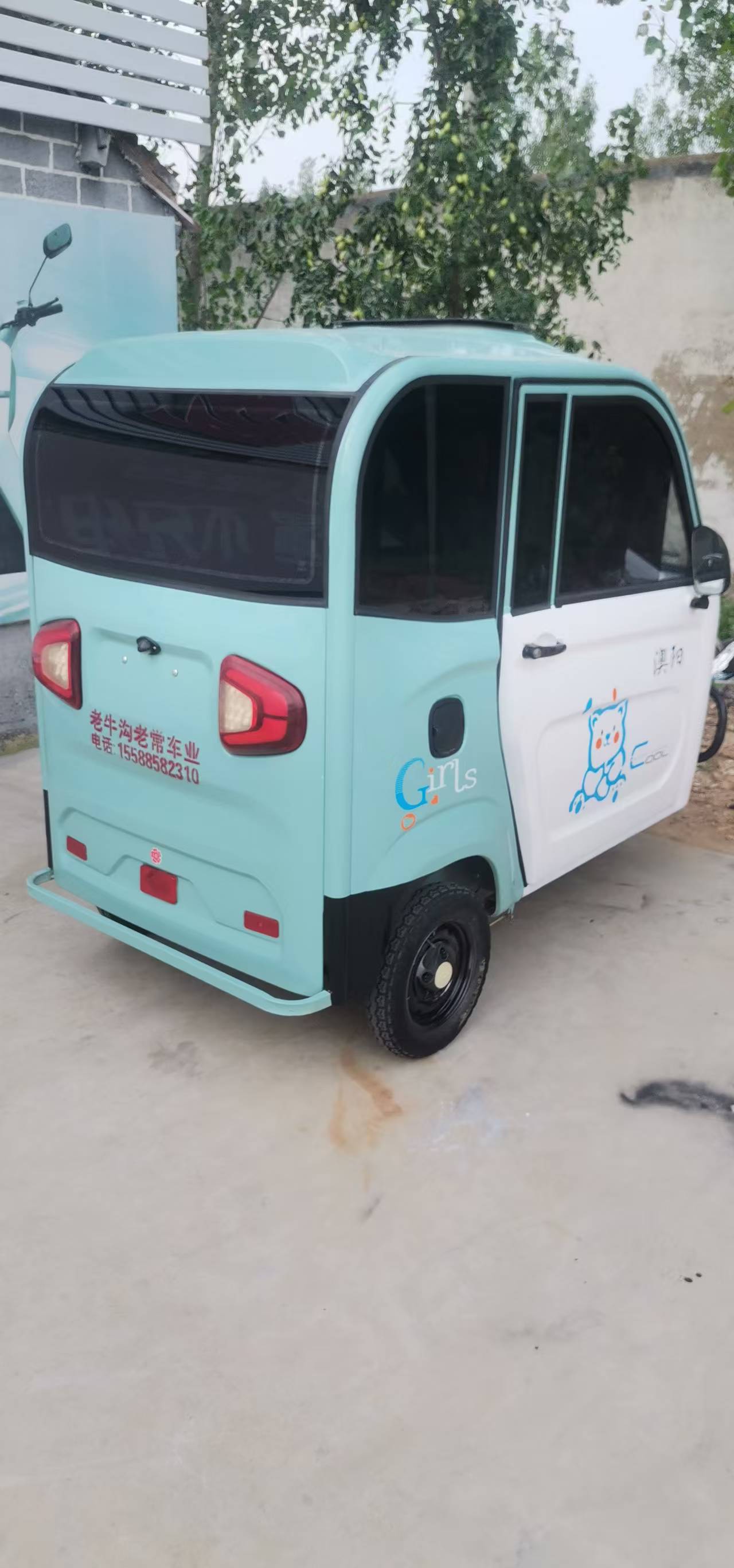 现有澳阳全棚三轮一辆，买了一年的车，车况很好，电池很好，60一45的，原价560