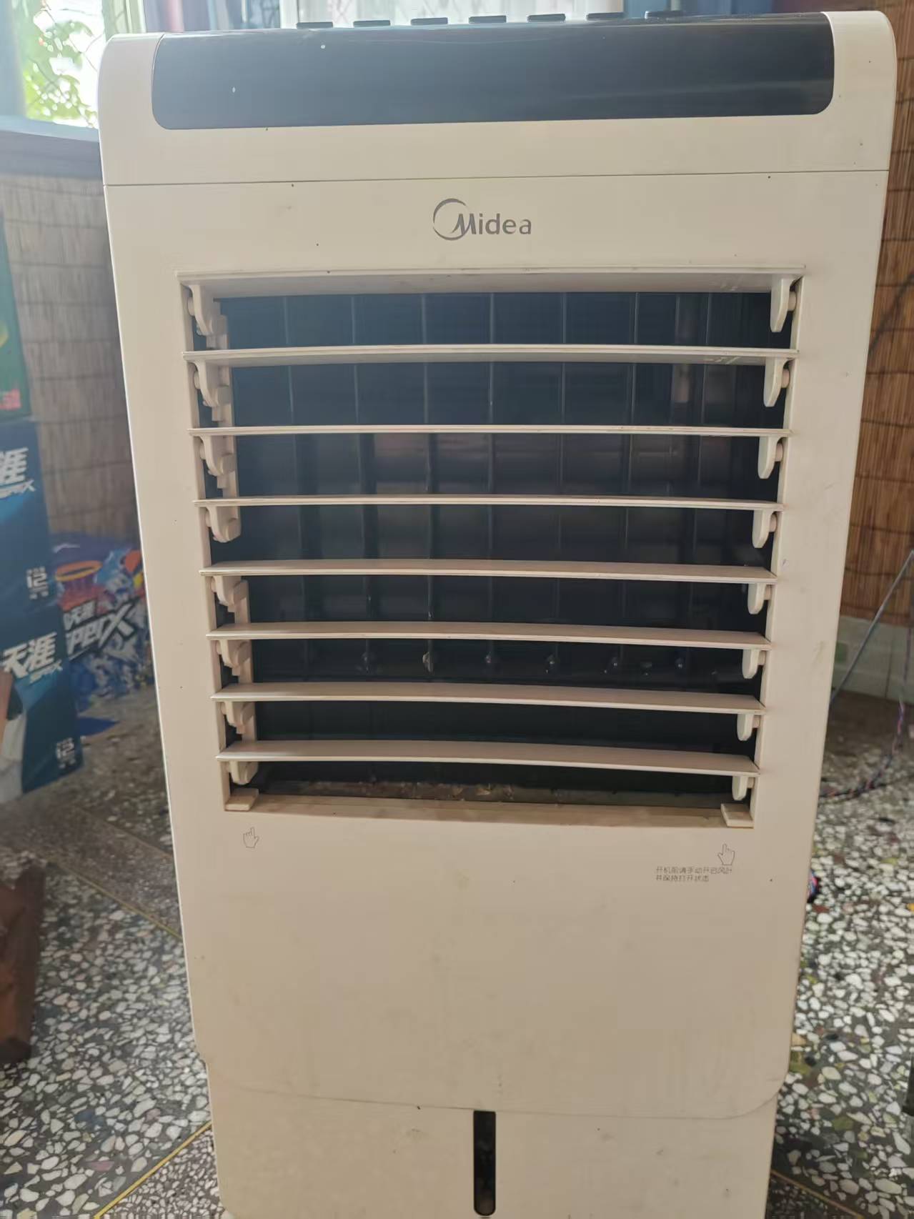 美的加冰冷风机（正品），买新机480元，闲置不用出售，现寄卖价200元，9成新，