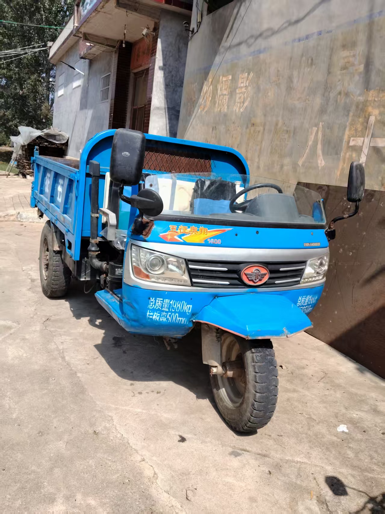 五征奥翔半封，车况良好！包正常使用，现寄卖价格7000元，支付微信（152692