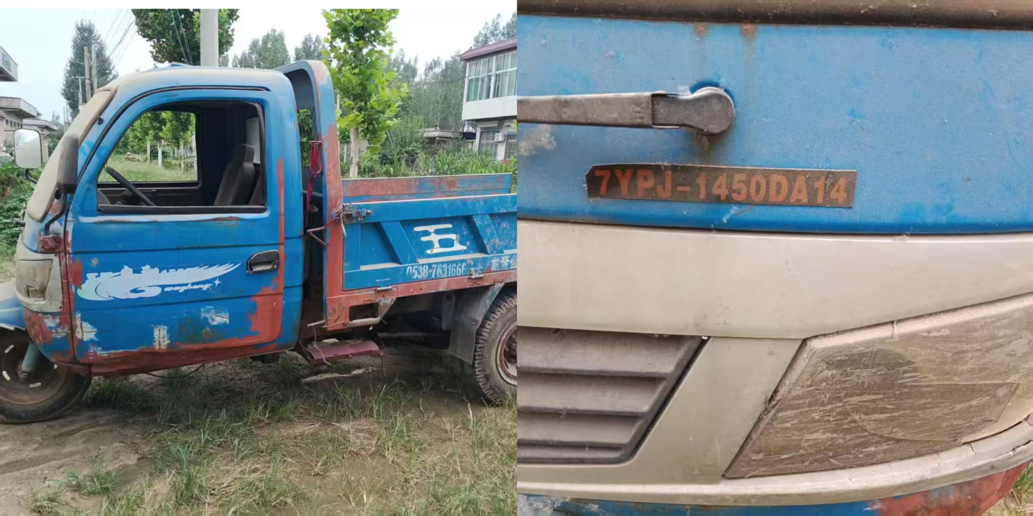 五征三轮车，个人一手车，包正常使用，闲置，现寄卖价格4000元，支付微信（152