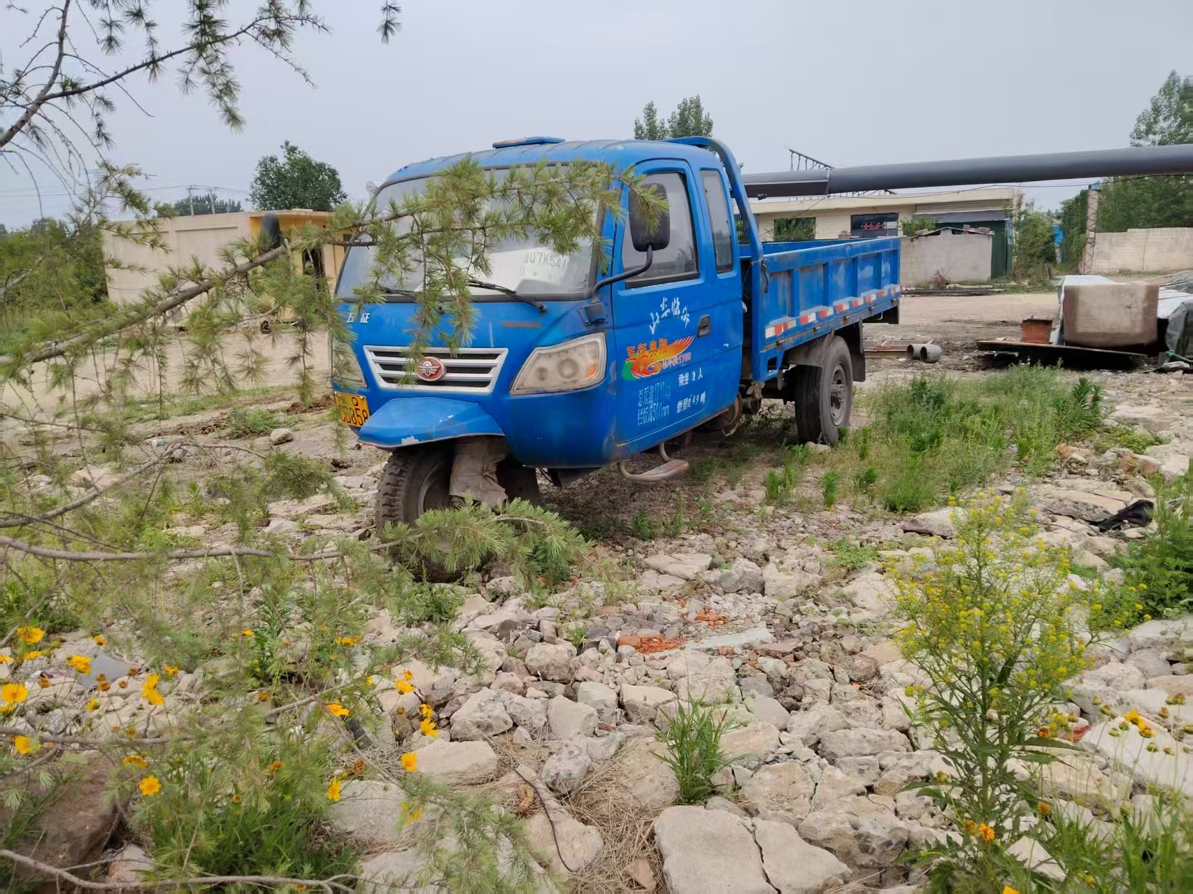 五征，有手续，闲置，价格面议，支付微信（15269230089）可购买