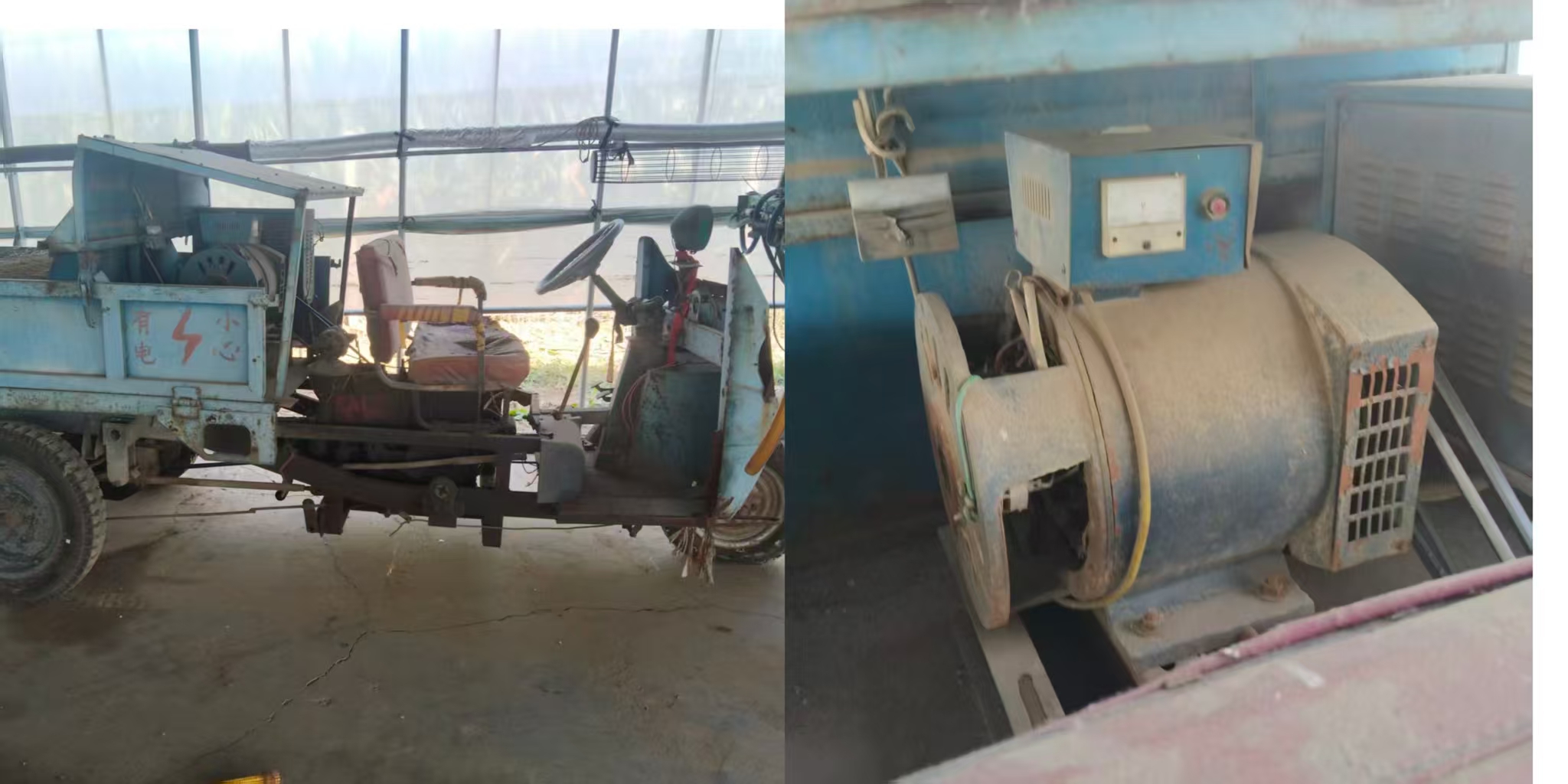 柴油三轮车，带发电机一套，好像是10kW的发电机，现寄卖价格2400元不议价，闲