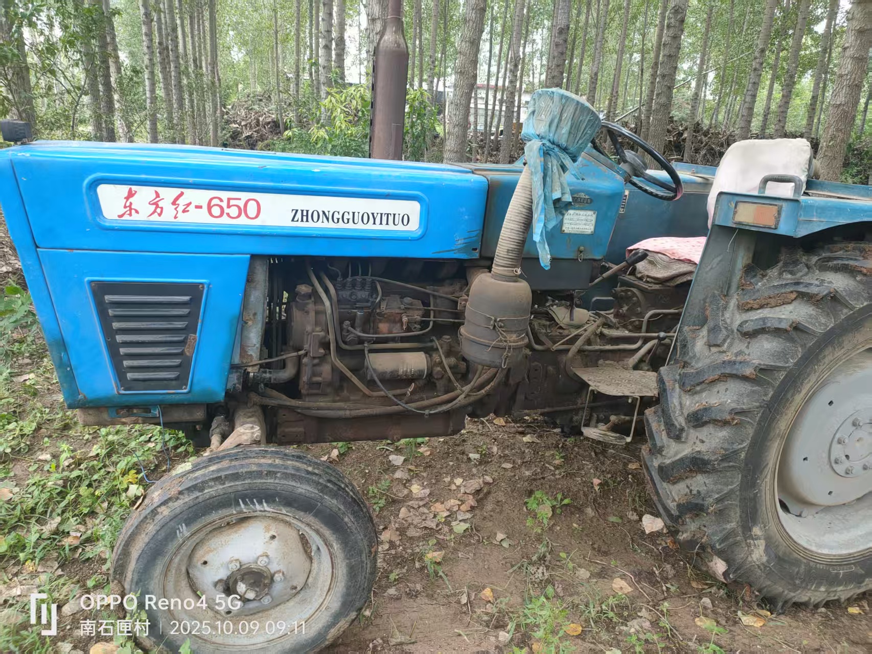 寄卖东方红650，闲置，价格13000元，带旋耕机，支付微信（152692300